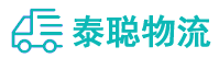 重庆到雁塔区物流公司